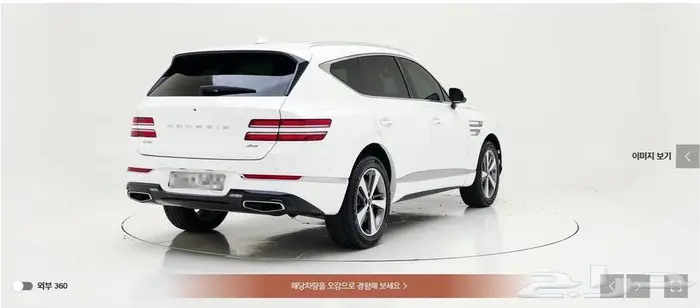 Signature GV80 (بنزين) 2022 5