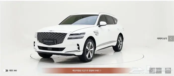 Signature GV80 (بنزين) 2022 7