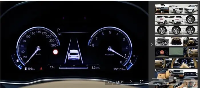 Signature GV80 (بنزين) 2022 9