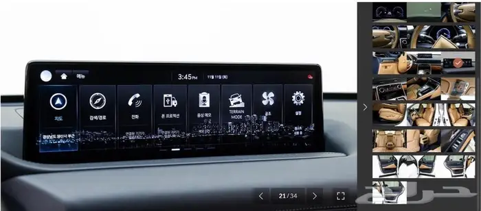 Signature GV80 (بنزين) 2022 15