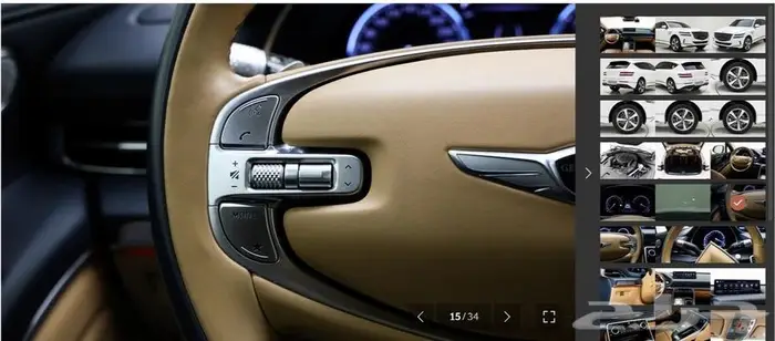 Signature GV80 (بنزين) 2022 13