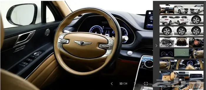 Signature GV80 (بنزين) 2022 8