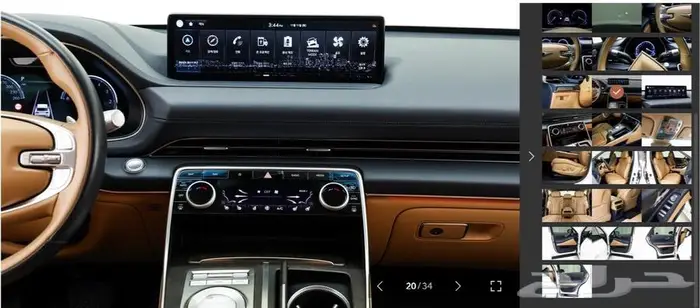 Signature GV80 (بنزين) 2022 16