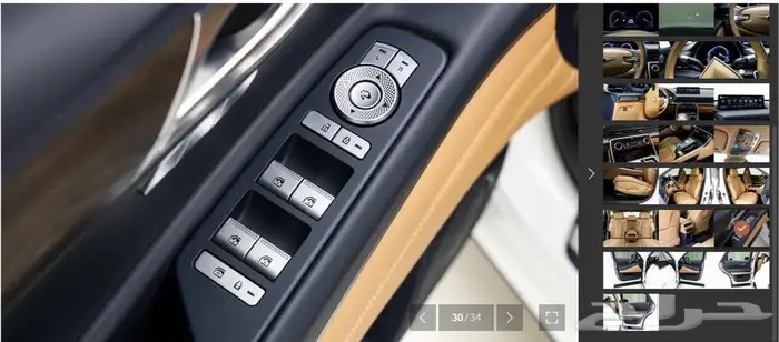 Signature GV80 (بنزين) 2022 21