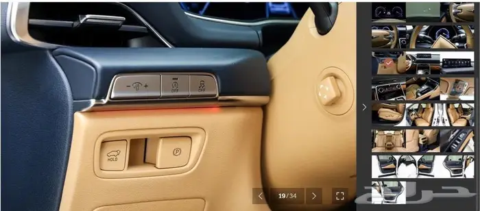 Signature GV80 (بنزين) 2022 10