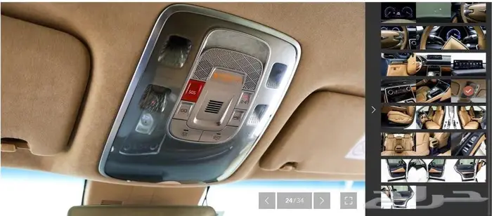 Signature GV80 (بنزين) 2022 25