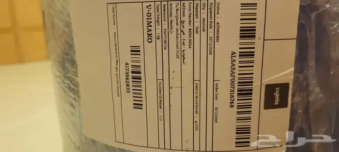 هواية مروحة شفط تايلندية 30 سم 1