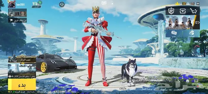 حساب ببجي الأحساء 12