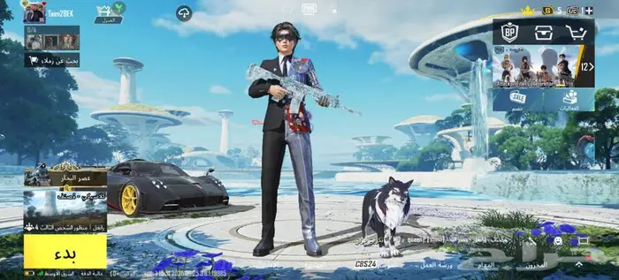 حساب ببجي الأحساء 18