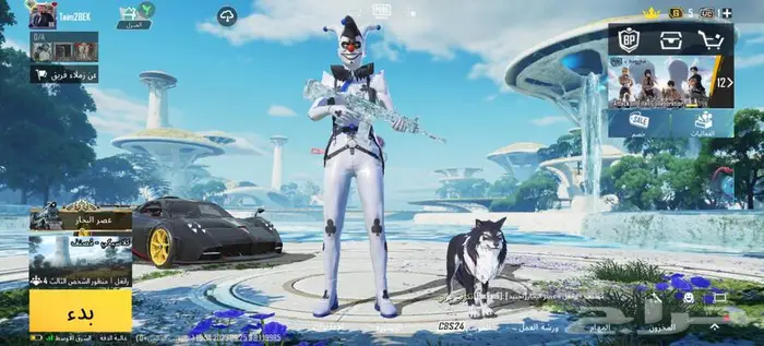 حساب ببجي الأحساء 24