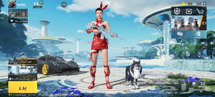 حساب ببجي الأحساء 30