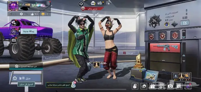 حساب للبيع ببجي 0