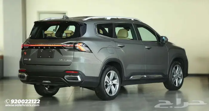 جهز نفسك لمغامرات جديدة مع جيلي أوكافانجو GF 2025 3