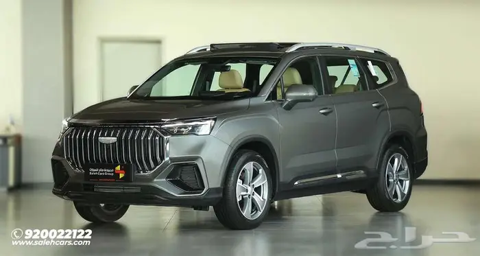 جهز نفسك لمغامرات جديدة مع جيلي أوكافانجو GF 2025 1