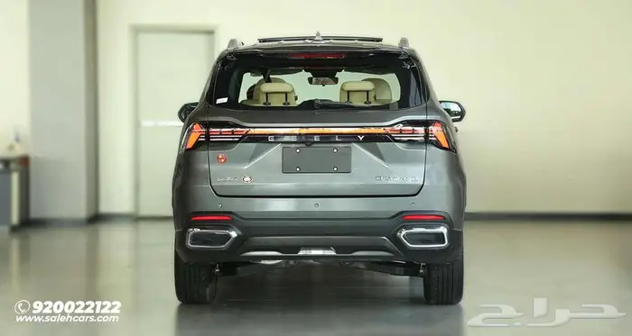 جهز نفسك لمغامرات جديدة مع جيلي أوكافانجو GF 2025 2