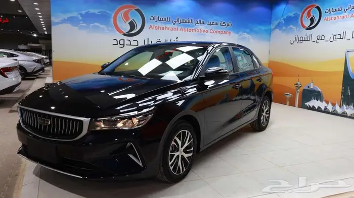 جيلي امجراند ستاندر 2026 27