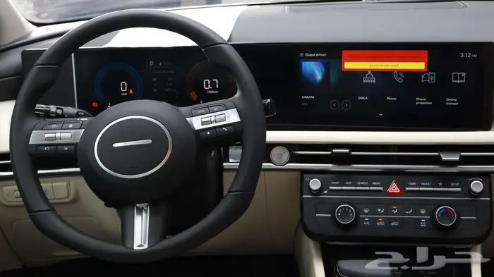 توسان سمارت 2.0 موديل 2025 7