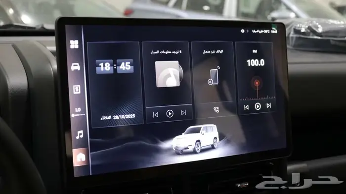 هافال H9 فل كامل 2026 عروض خاصه على الكاش والتمويل 12