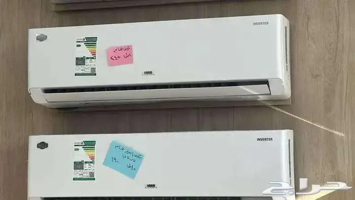 عرض مكيف هام انفرتر سبليت جداري موفر في الكهرباء 0