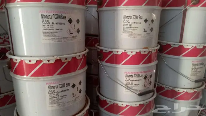 عزل الخليج مبحص و عزل الفوسان للبيع لعدم الحاجة 1