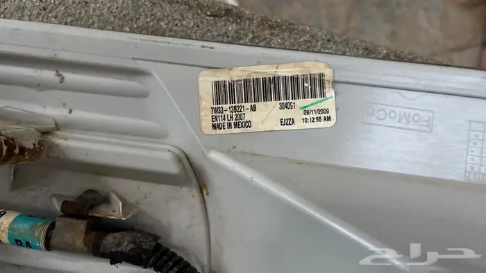 اسطب فورد جانبي يسار 2