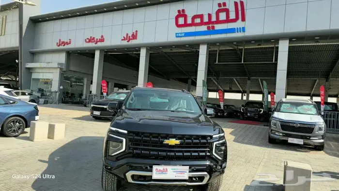 شيفورليه تاهو LTموديل 2025 افراد شركات تمويل 0