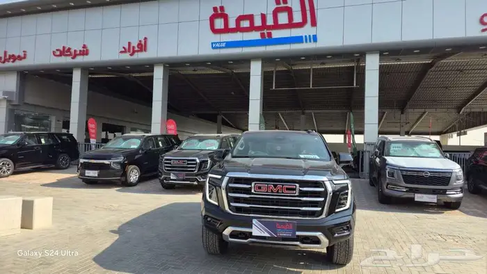 GMCيوكن اليفشن دبل فتحه 2025 0