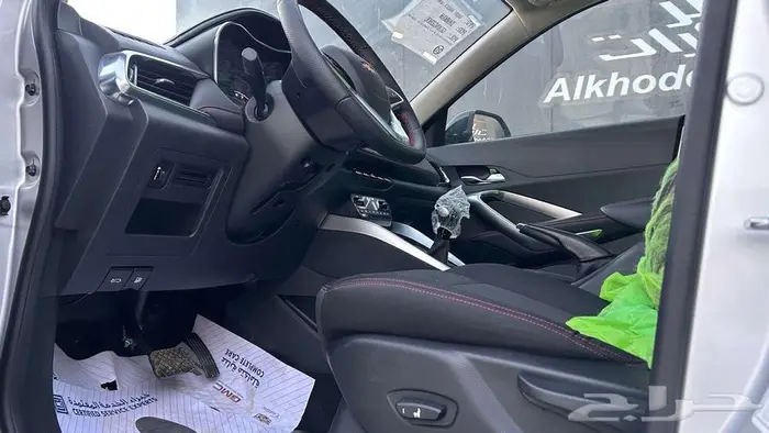 جروف بريمير 2025 12