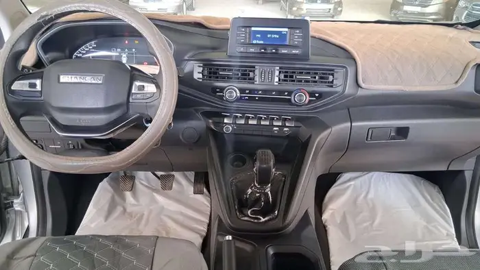 شانجان بكب غمارتين ديزل مديل 2021 - الخرج 1