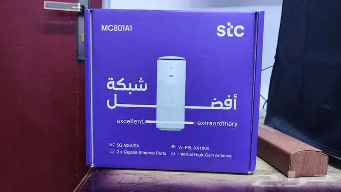 راوتر stc MC801A1 0