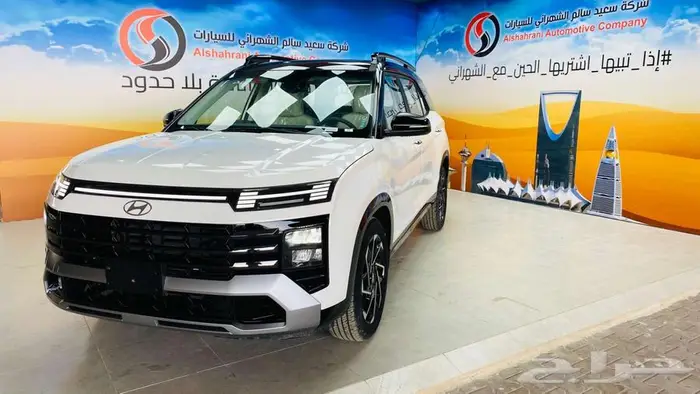 كريتا جراند كمفورت الوعلان 2025 18