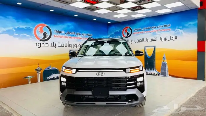 كريتا جراند كمفورت الوعلان 2025 0