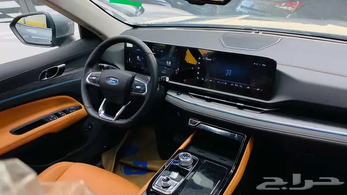 تيريتوري تيتانيوم 2026 14