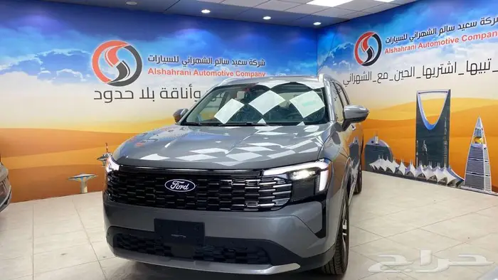 تيريتوري تيتانيوم 2026 4