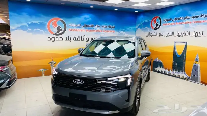 تيريتوري تيتانيوم 2026 6