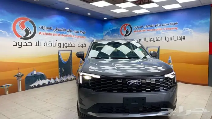 تيريتوري تيتانيوم 2026 3