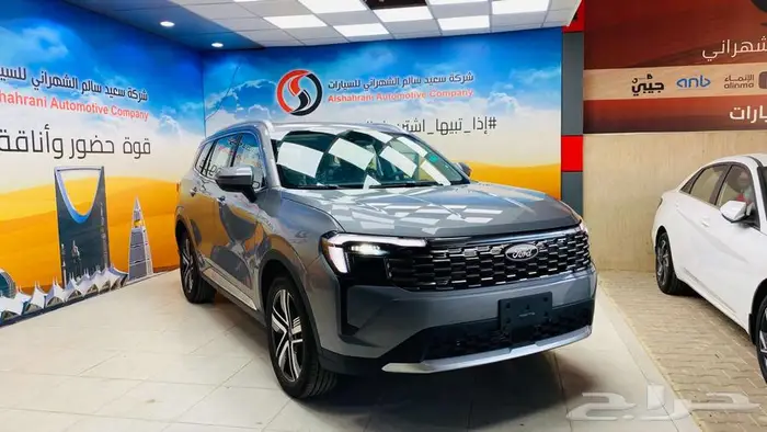 تيريتوري تيتانيوم 2026 7