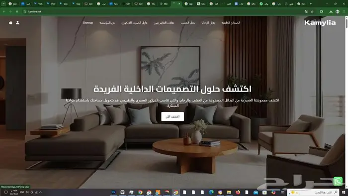 عندما تجتمع البرمجة مع التسويق 0