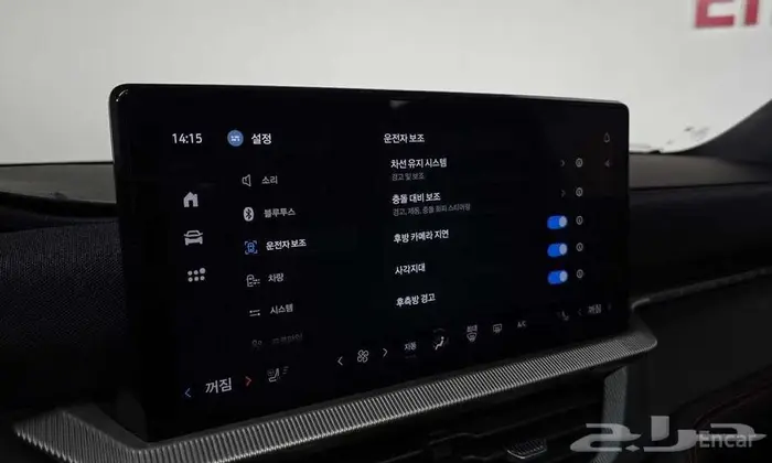 إكسبلورر فورد 2.3 ST-Line 4WD 2025 - وارد كوريا 15