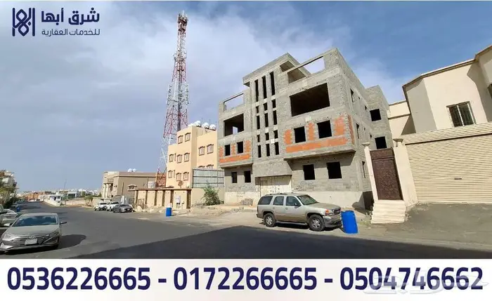 عمارة عظم للبيع - حي المطار - ابها 1