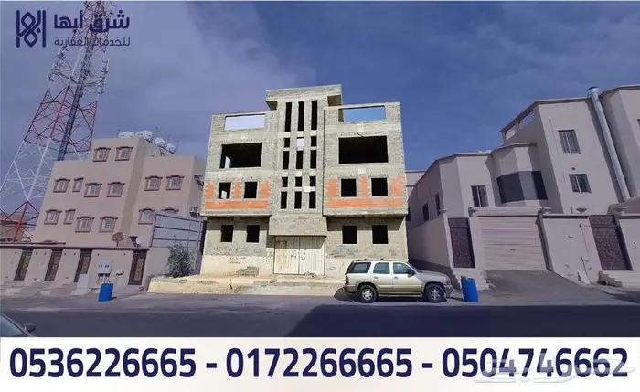 عمارة عظم للبيع - حي المطار - ابها 0