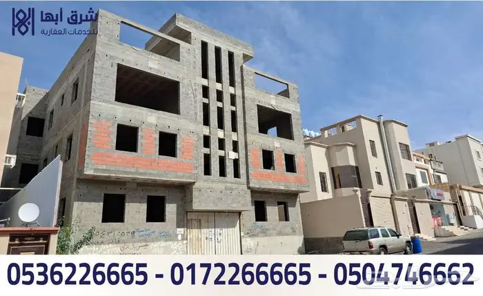 عمارة عظم للبيع - حي المطار - ابها 3