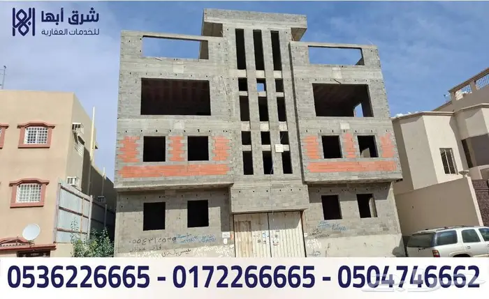 عمارة عظم للبيع - حي المطار - ابها 4