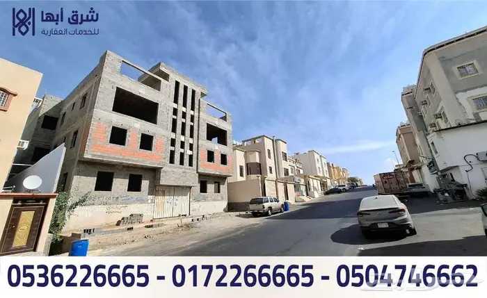 عمارة عظم للبيع - حي المطار - ابها 2