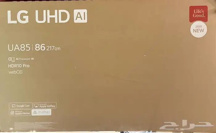 شاشة LG مقاس 86 بوصة 0