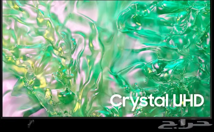 تلفزيون سامسونج crystal UHD 0