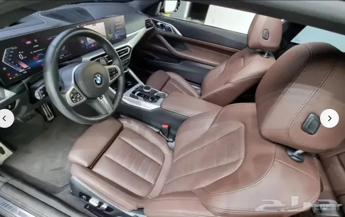 BMW 420i M Kit Coupe 3