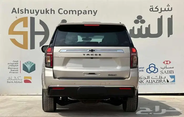 شيفورلية تاهو بدون دبل موديل 2022 4
