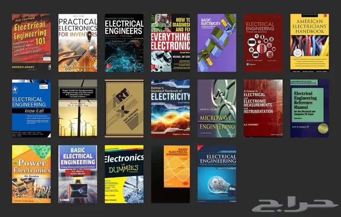 دروس خصوصية لطلبة الجامعات كهرباء 0