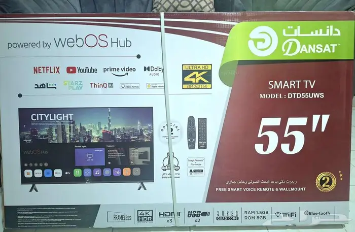 شاشة سمارت 55 بوصة جديد 0